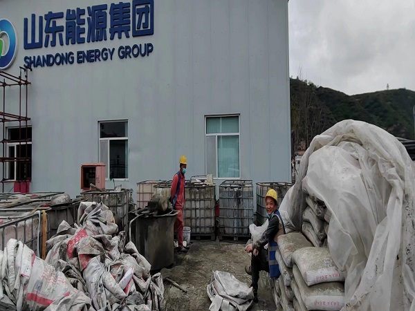 元江厂房地面下沉注浆加固