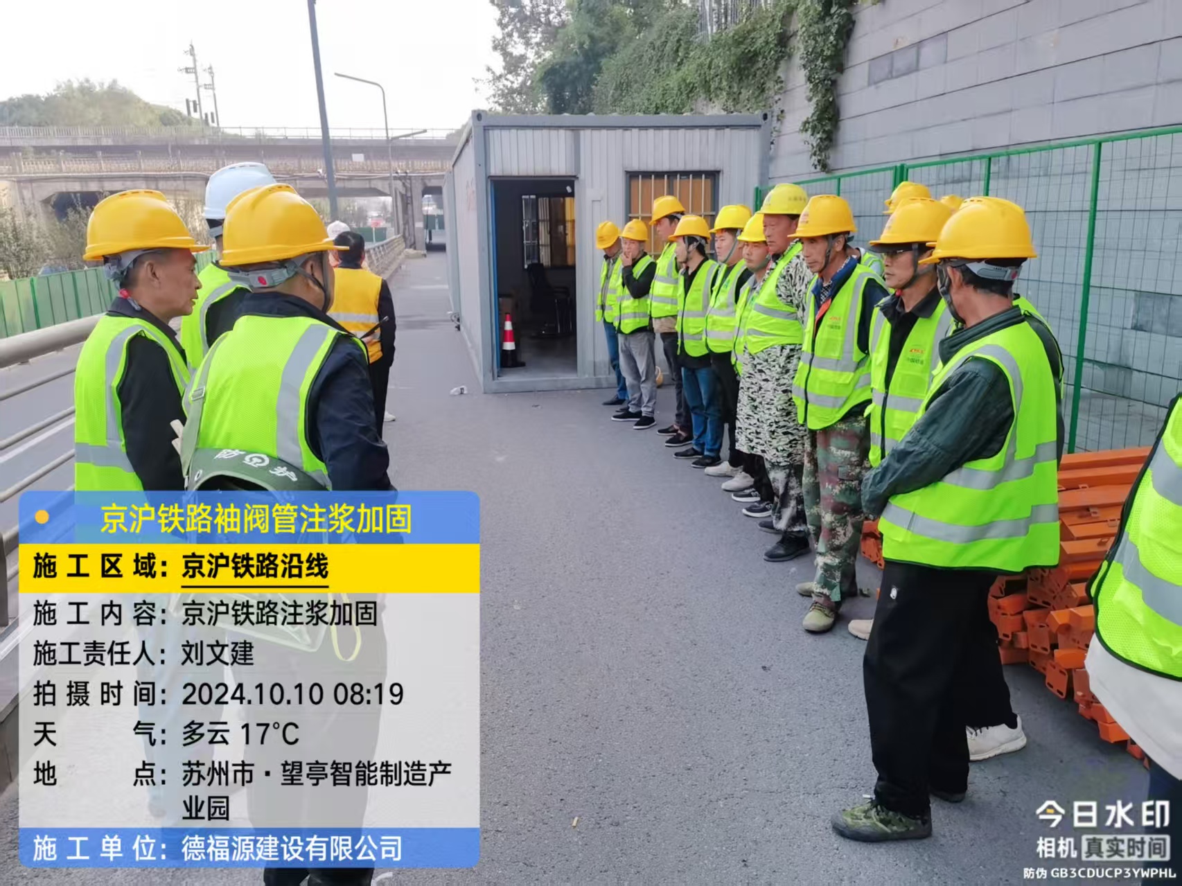 元江哪种地面沉降加固方法最有效?